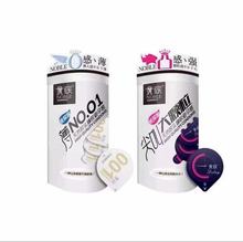 贵族玻尿酸避孕套牛油盒6只装薄001尖叫大颗粒易清洗不油腻安全套