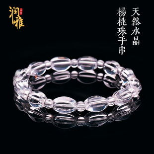 ������Ȼ��ˮ�������pAȫ���w�ղ��ִ����ҙE�A��Ů��Ȧ������l