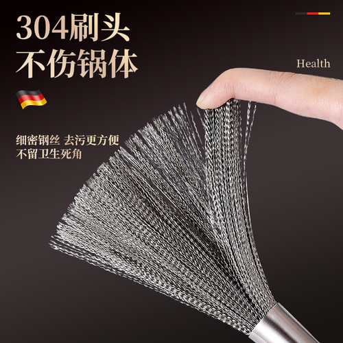 304 stainless steel pot brush, kitchen utensil cleaning brush, extended handle wire brush, hangable brush, decontamination wire brush