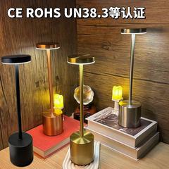 LED I 字型テーブルランプ装飾雰囲気テーブルランプバーレストラン寝室 USB 充電雰囲気夜の光クロスボーダー卸売
