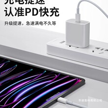 ƽ��PD��늾��m���O��ipadpro���tepyc������10���֙Cipadair5��