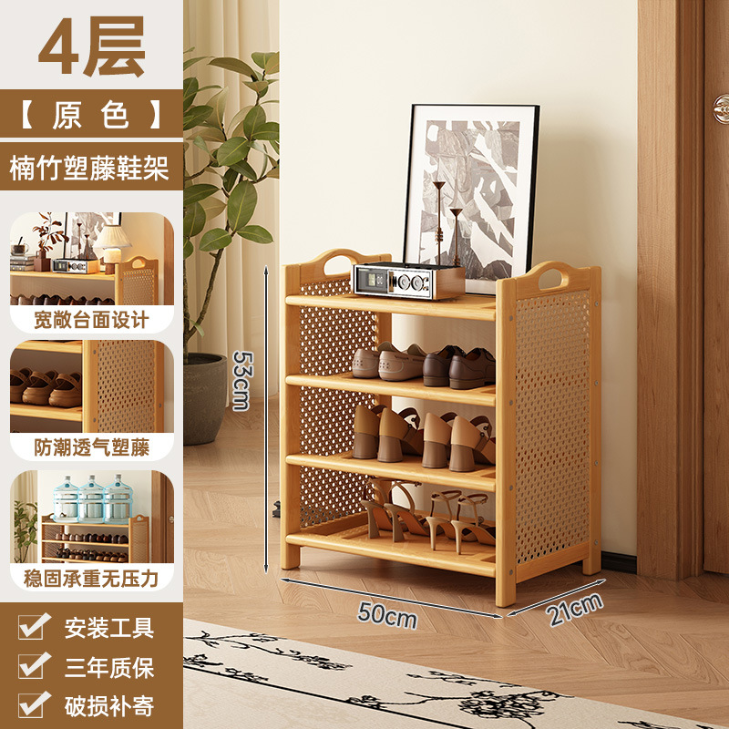 Estante de zapatos puerta doméstica puerta de entrada multicapa simple nuevo 2025 explosión de madera maciza alquiler de habitaciones gabinete de zapatos interiores