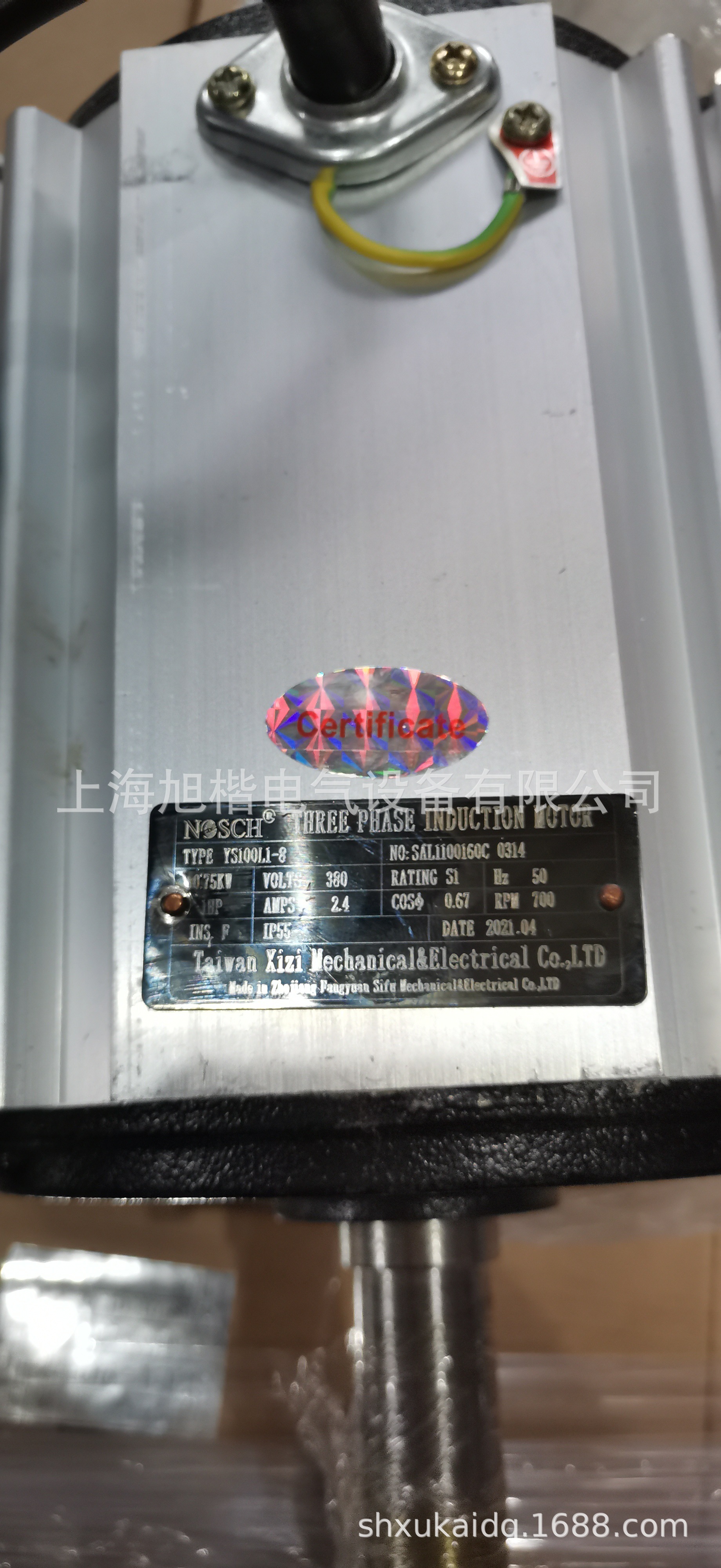 NOSCH电机YS100L1-8 Taiwan Xizi电机