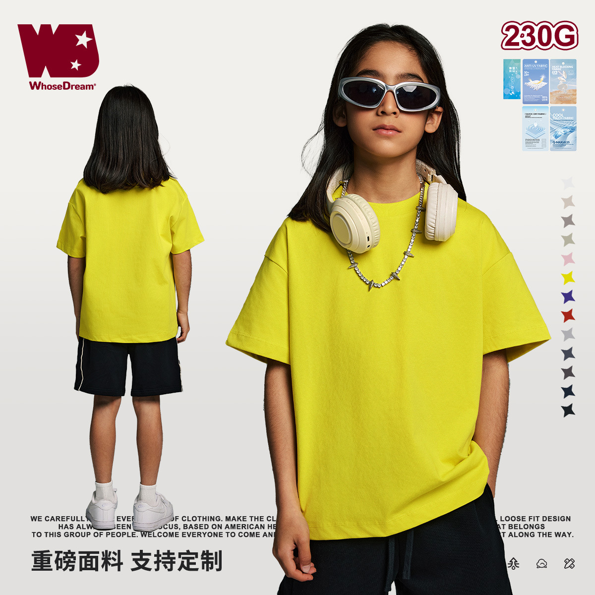 Ropa Infantil WD Primavera/Verano 2025, Camiseta de Marca Moderna, 230g, Color Sólido Básico, Cuello Redondo, Manga Corta, Tela de Secado Rápido, Versátil