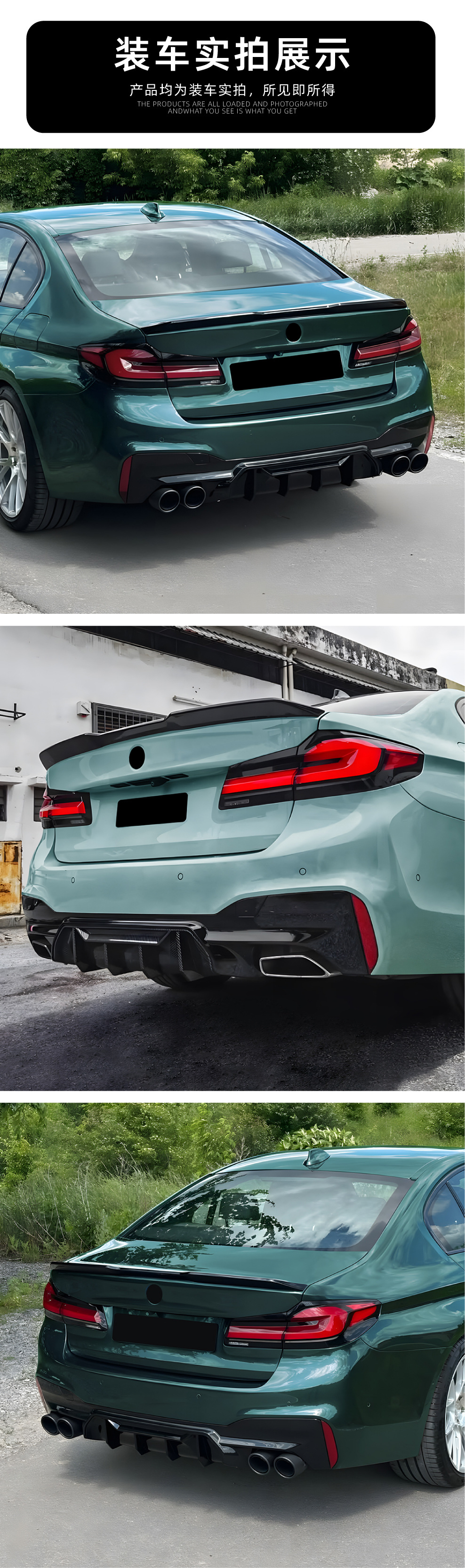 Rear Lip Spoiler For BMW 5 Series G30 G31 M Sport 2018-2023
