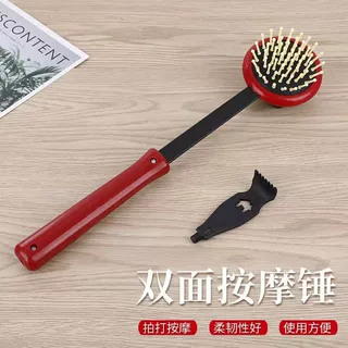 经络按摩按摩拍打大腿全身养生经络拍按摩如意锤按摩捶敲打敲背锤