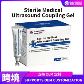 口腔护理（械字号）;鼻腔清洁护理（械字号）;医用包