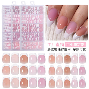 Cross-border Explosions French Wear Armor Removable French Square Almond Short Square Patch Manicure 150 Fake Nails