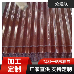 ���850�Ͳ�ɫ������ 900�Ͳ������� ˮ���y���β��������