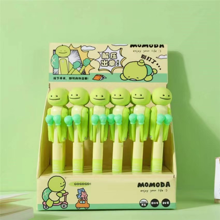 青壹坊MOMODA龟龟慢生活搞笑拳击笔圆珠笔创意减压趣味中性笔批发