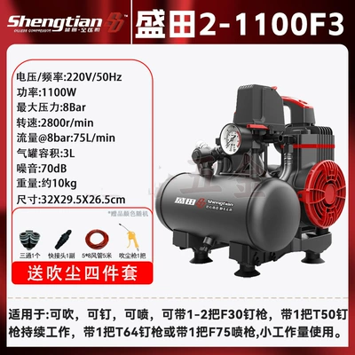 120L oil-free high pressure 150, Hava kompressorları