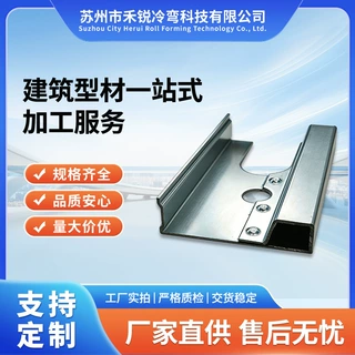 加厚焊接矩形管方管机械机架自动化设备框架厂家直供非标来图定制