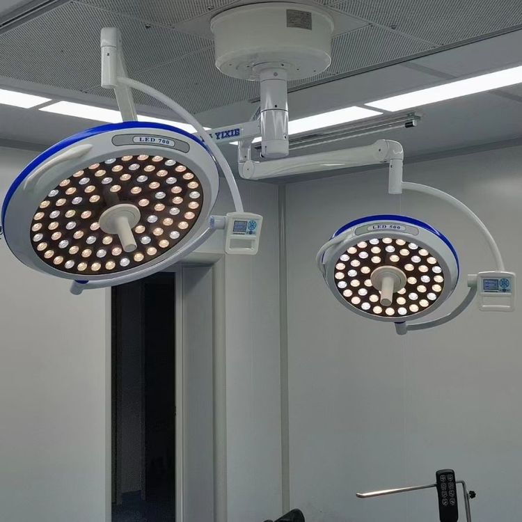 Medical LED surgical lampless planting room LED700 shadow lamp…
