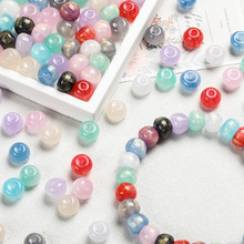 11*8����ɫ�̽���֬ƻ����Բ��ɢ�鴮������ֹ�diy��Ʒ�������