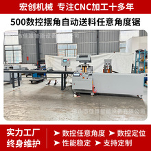 500����������и�C�p�^�p䏸߾����X�Ͳ�䏴����a�S��ֱ�����X