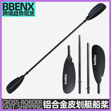 �Ķ�ƴ���p�^���X�Ͻ�Ƥ��ͧ�������_�˳��ͧ����ľ���p�~����