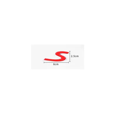 Car logo 718 car emblems - standard-s