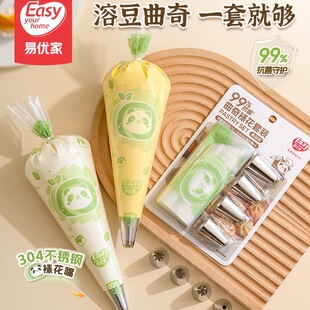 ���l�ѻ������ѻ���냺�oʳ�����ܶ�����һ���ԼӺ�決��