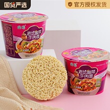 ���A����t����˷���������Ͱ��������/�l������ʳ����