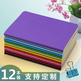 笔记本记事本;线圈本;笔袋