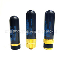 ���v�C��̨���쾀SRH805S�쾀 5CMĴָ�쾀SRH-805S�ֳ֙C�쾀SMA