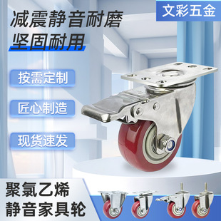 �o��݆��܇�f��݆؛������݆�Ӽtɫ�L݆�p����ĥ����PVC�Ҿ�݆