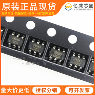 SY6128 SOT23-6L �����������R�eоƬ ȫ��ԭ�b��Ʒ TPS/˼�h
