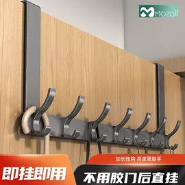 厨房置物架;收纳架;沥水篮、盆