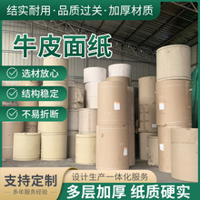 ����ԭ����Ҏ����о��ߏ���60-420���حh���������Ӻ��漈