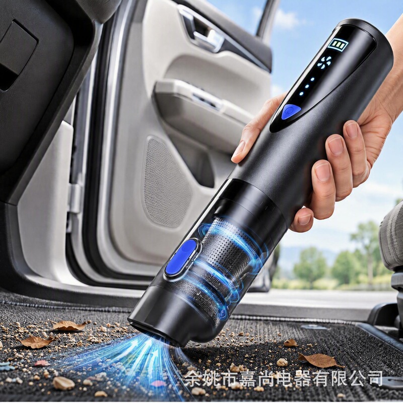 New car vacuum cleaner, wireless, handheld, compact, portable, with super-strong suction power, for car use, and with multiple functions for vacuuming, blowing, and dusting
