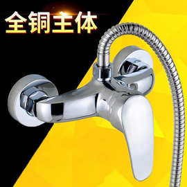 浴室淋浴龙头冷热水混水阀冷热洗澡开关暗装花洒套装黄铜热水器