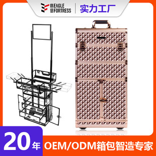 Trolley Cosmetic Case Hairdressing Case with Folding Mirror with Trolley Outdoor Haircut Toolbox Acrylic Telescopic