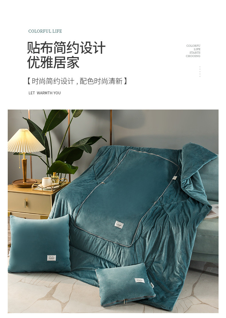 详情图 (7)