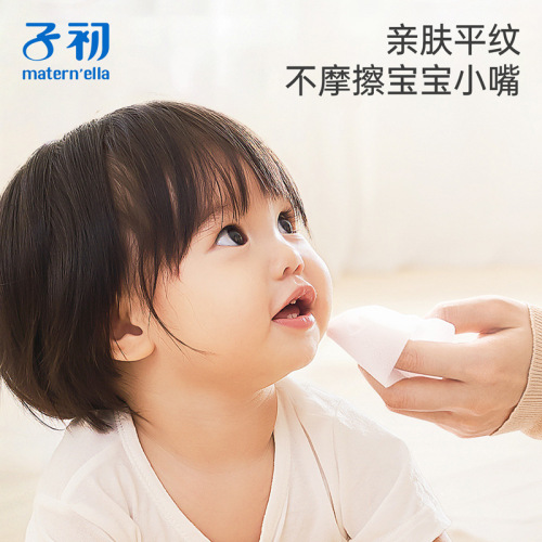 Subochi Baby Wipes, Hand Mouth Diaper Wipes, Alcohol-Free, for Infants and Toddlers, Flip-Top Packaging, 80 Wipes per Pack