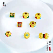 ���ͬ��ɳ��m����������ɏ��̨Ͱ���D�\����������diy���