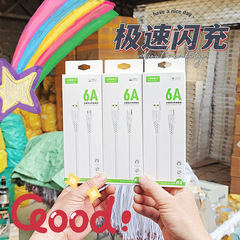 卸売りクロスボーダー6a全互換フラッシュ充電ケーブルはiPhone androidケーブルType-cフラッシュ充電6aに適用されます。