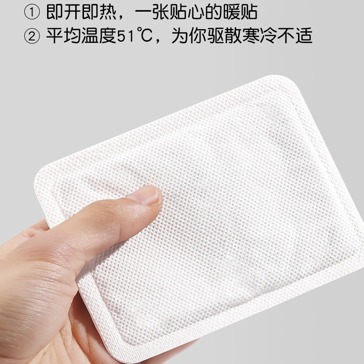 Pegatinas calientes para bebés, pegatinas calientes espontáneas, pegatinas calientes auténticas para niñas, tiendas insignia oficiales de invierno, 24 horas.