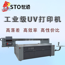 Ƥ��uv��ӡ�C ƤЬЬ�|���|��ˉ|�٤�|�C����UV��ӡ�C