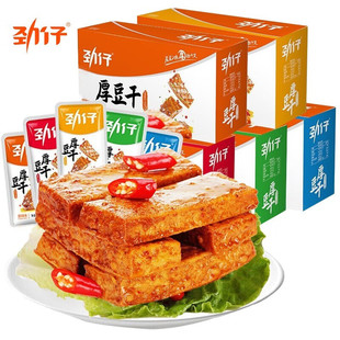 ���к񶹸�400g���b��ʳ����ζ�����ɼ�ʳ��𒶹��Ʒ���l20g*20��