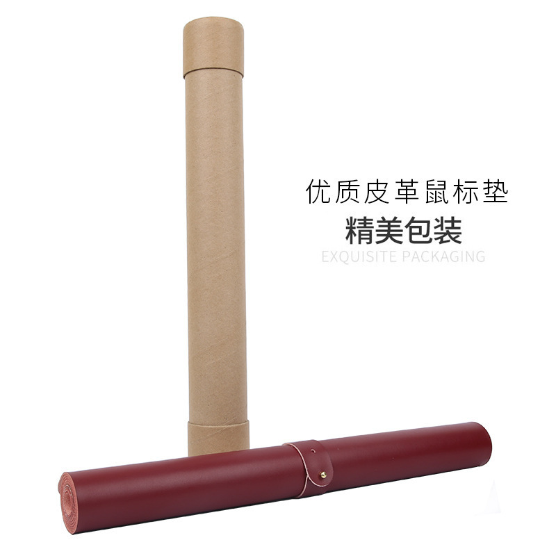 종이 튜브 포장