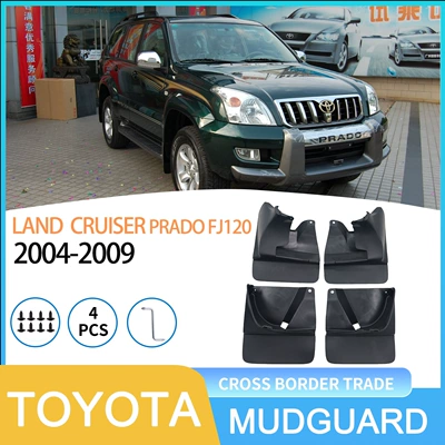 Suitable for Prado Land Cruiser Prado Fj120 04-09 Foreign Trade Car Mudguards