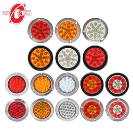 尾灯;转向灯、角灯;示宽灯