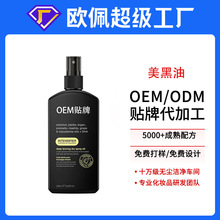 �N�ƶ��������͇��F ��ڄ����ڑ����ڱ����́��R�doem���ӹ�