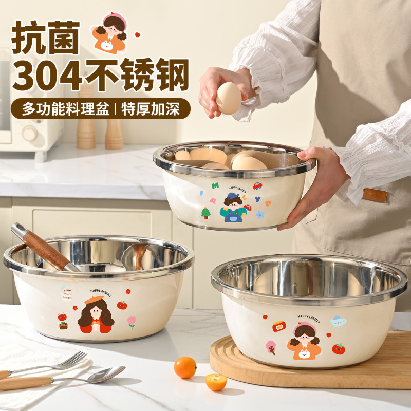 ベビー洗面器、哺乳瓶専用洗面器、消毒用304ステンレス製お尻洗い洗面器、お尻洗い洗面器|undefined