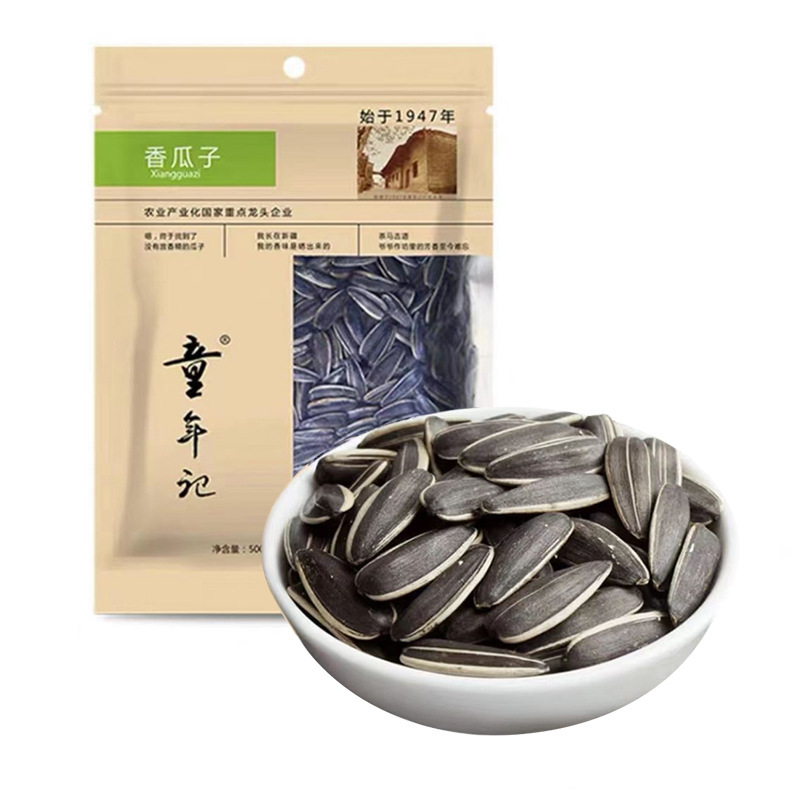 老街口瓜子落花生500gの間食ヒッコリーヒマワリの種の年の間食は年越しに卸売りして贈り物をした|undefined