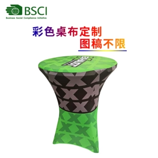 圆桌布定制 鸡尾酒桌布套定制 弹力桌布定制 工厂直销 免费印LOGO