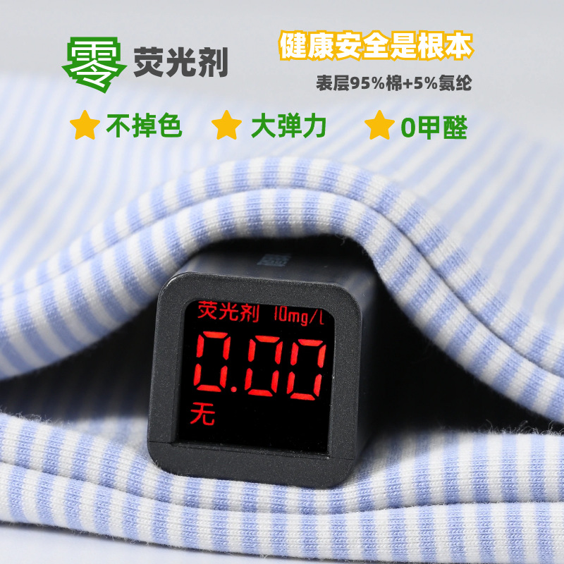 תƼ塿ͯڴ커Ů޼Ӻͯװ