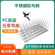 ���R�d����304���P䓷��B����B�̏S�ҬF؛���B���o�����B����