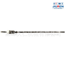 �����ڸ���/JEEP/����ԽҰ��ǰ���Ŵ�����/����75815-2X
