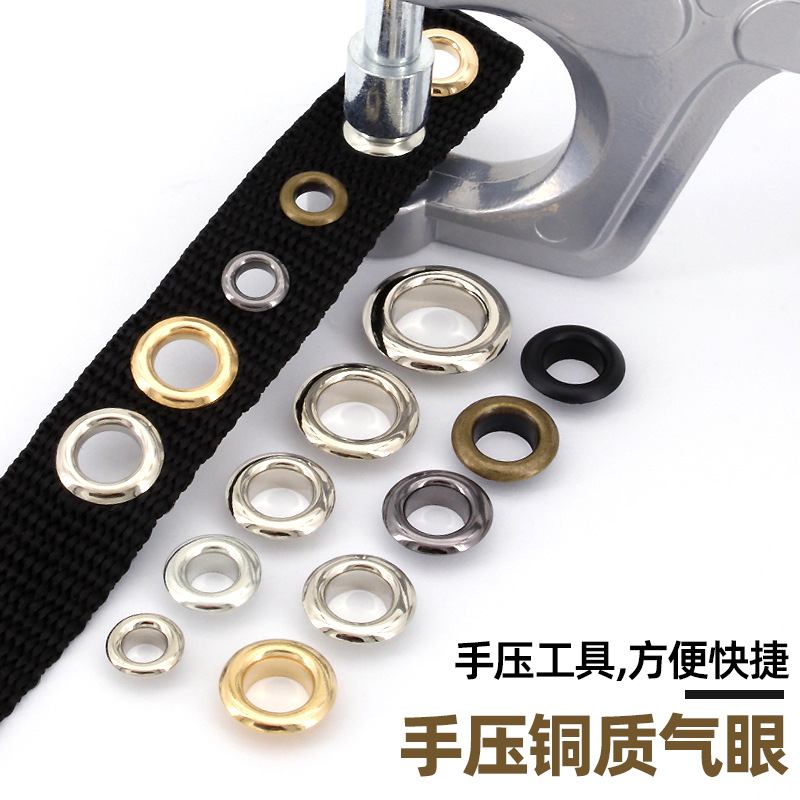 50套配手压钳淘宝热卖气眼工具套装铜质加厚空心铆钉DIY手工缝纫